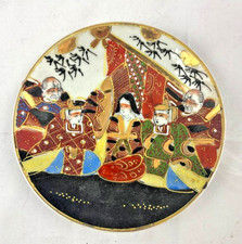 Piatto giapponese satsuma usato Piatto giapponese satsuma usato  Torrita di Siena