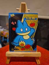 Pokémon snorlax kdjl for sale Pokémon snorlax kdjl for sale  READING