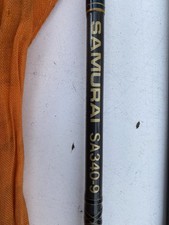 Canne mouche daiwa d'occasion  Argenteuil