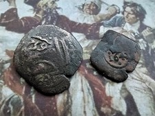 Piraten münzen maravedies gebraucht kaufen  Aachen