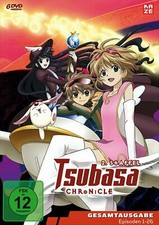 Tsubasa chronicle gesamtausgab gebraucht kaufen  Bremen