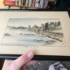 Vintage japanese woodblock d'occasion  Expédié en Belgium
