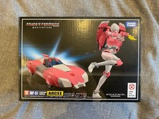 Transformers masterpiece arcee for sale  BRIGHOUSE