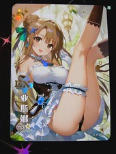 Asuna sword art d'occasion  Paris XII