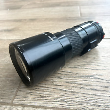Sigma apo tele for sale  NORTHAMPTON