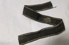 Ww2 german cuff d'occasion  Expédié en Belgium