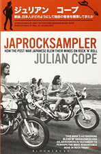 Japrocksampler cope julian for sale  UK