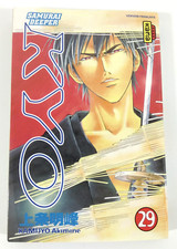 Manga samurai deeper d'occasion  Saint-Gély-du-Fesc