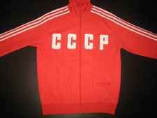 Riginal adidas cccp gebraucht kaufen  Frankfurt am Main