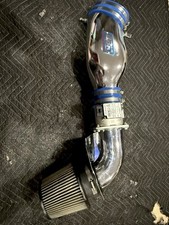 Bbk cold air for sale  New Windsor