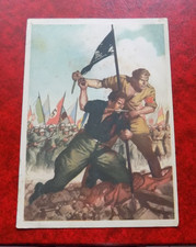 gino soffritti usato gino soffritti usato  Montione