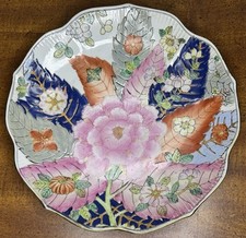 Vintage andrea sadek for sale  Houma