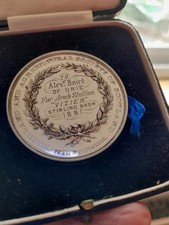 Rare victorian egyptian for sale  PERTH