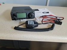 Icom 706mkii vhf for sale  Plainfield