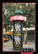 Paris colonne morris d'occasion Paris colonne morris d'occasion  France