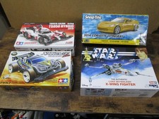 Lot model kits for sale  North Hollywood