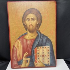 Ikone russische christus gebraucht kaufen  Massing