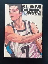 Slam dunk n.14 usato  Legnano