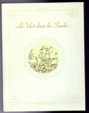 Coffret vent saules d'occasion  Mulhouse-