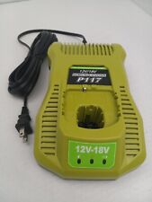 Powerextra p117 replacement for sale  Galveston