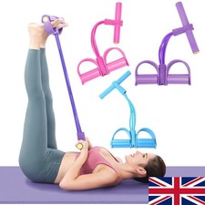 Tension rope tube for sale  UK