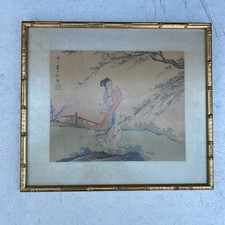 Original vintage asian for sale  Blackwood
