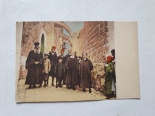 Ansichtskarte jerusalem leiden gebraucht kaufen  Burgstädt