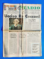 Stadio gennaio 1977 usato Stadio gennaio 1977 usato  Italia