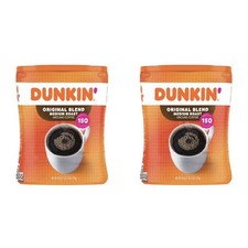 45oz dunkin donuts for sale  Lithonia