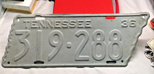 1951 tennessee license plate for sale 1951 tennessee license plate for sale Greeneville