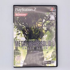 Metal Gear Solid 3: Snake Eater Shareholder Edition 2004 PS2 versão japonesa, usado comprar usado  Enviando para Brazil