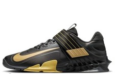 New nike savaleos for sale  Lansdale