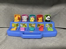 Playskool vintage 1995 for sale  Madison