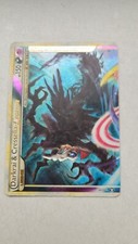 Pokemon darkrai cresselia gebraucht kaufen  Essen