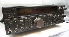 Kenwood 950s ricetrasmettitore usato  Spedire a Italy