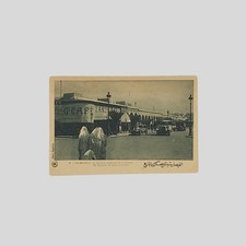 Cartolina fotografica marocco usato  Napoli