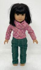 ivy doll for sale  Blue Springs