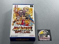 FATAL FURY SPECIAL NINTENDO SUPER FAMICOM NTSC-J EN BUEN ESTADO. comprar usado  Enviando para Brazil