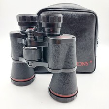 Simmons redline binoculars for sale  Safford