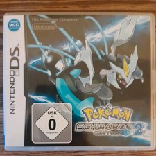 nintendo ds verpackung gebraucht kaufen nintendo ds verpackung gebraucht kaufen  Düsternort