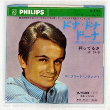 vinyl claude francois d'occasion vinyl claude francois d'occasion Expédié en Belgium