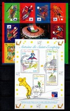 France 1998 yv. usato  Bitonto