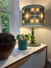 Habitat olive green for sale  HERTFORD