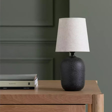 Habitat mini ashi for sale  BRADFORD
