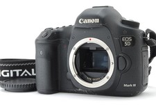 Exc box canon d'occasion  Expédié en Belgium