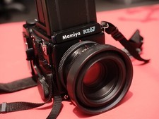 Mint mamiya rz67 for sale  Los Angeles