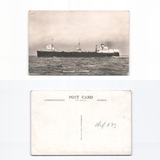 Southern harvester fabrikschif gebraucht kaufen Southern harvester fabrikschif gebraucht kaufen  Deutschland