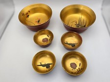 Vintage japanese red for sale  EXETER