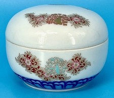 fukagawa for sale  Buffalo