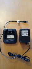 Icom 145a power for sale  Suffolk